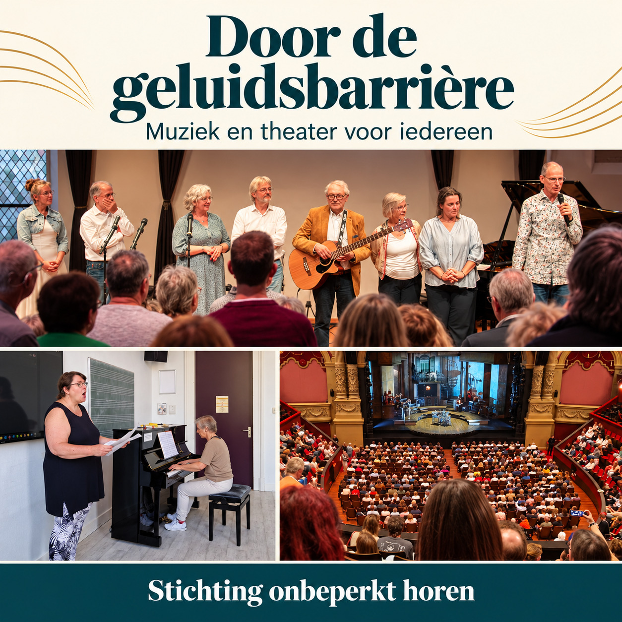Door de geluidsbariere. Muziek en theater voor iedereen.